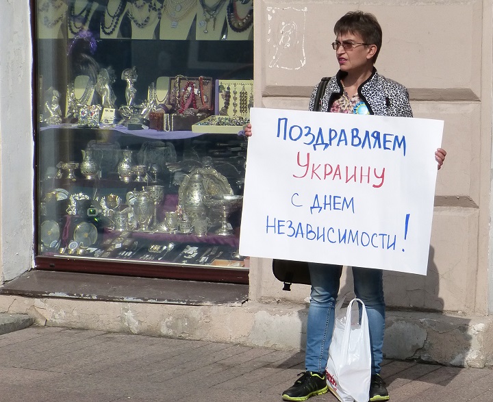 24 ������� 2014. ���� ������������� �������
August 24, 2014. Independence day of Ukraine