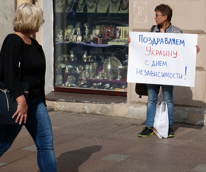 24 ������� 2014. ���� ������������� �������
August 24, 2014. Independence day of Ukraine