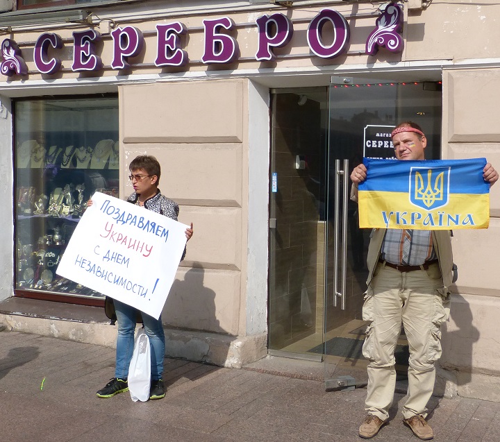 24 ������� 2014. ���� ������������� �������
August 24, 2014. Independence day of Ukraine