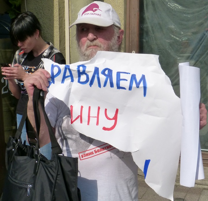 24 ������� 2014. ���� ������������� �������
August 24, 2014. Independence day of Ukraine