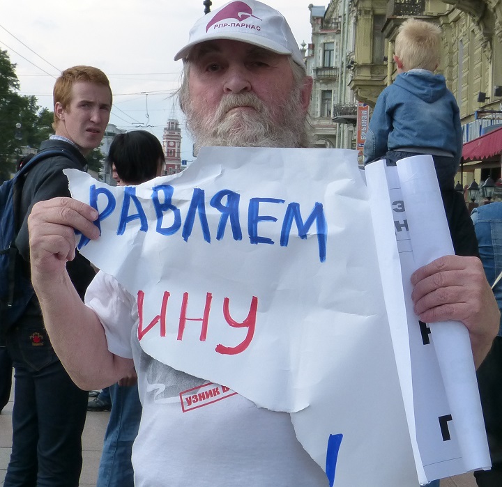 24 ������� 2014. ���� ������������� �������
August 24, 2014. Independence day of Ukraine