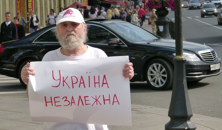 24 ������� 2014. ���� ������������� �������
August 24, 2014. Independence day of Ukraine