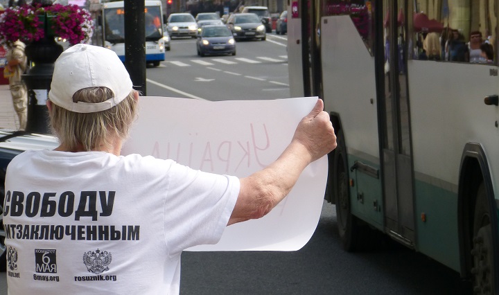 24 ������� 2014. ���� ������������� �������
August 24, 2014. Independence day of Ukraine