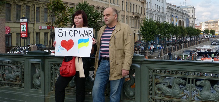 24 ������� 2014. ���� ������������� �������
August 24, 2014. Independence day of Ukraine