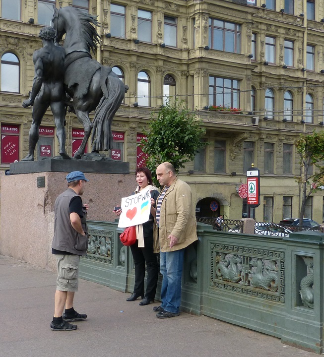 24 ������� 2014. ���� ������������� �������
August 24, 2014. Independence day of Ukraine