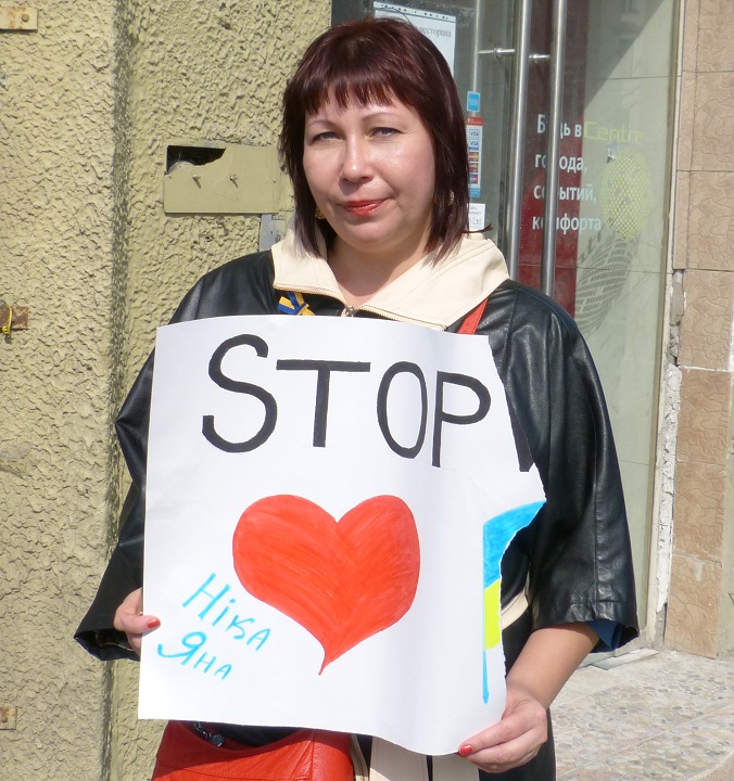 24 ������� 2014. ���� ������������� �������
August 24, 2014. Independence day of Ukraine