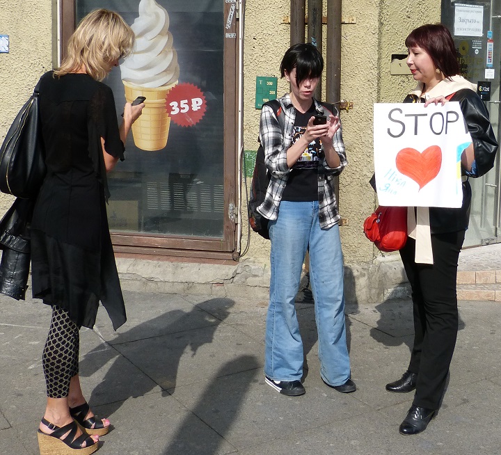 24 ������� 2014. ���� ������������� �������
August 24, 2014. Independence day of Ukraine