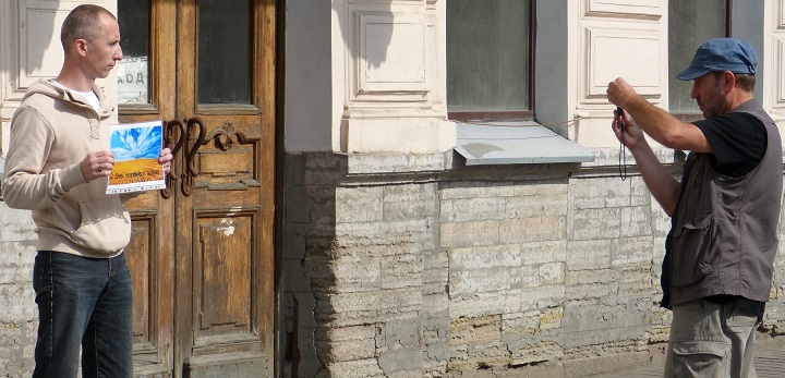 24 ������� 2014. ���� ������������� �������
August 24, 2014. Independence day of Ukraine