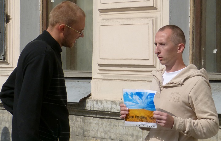 24 ������� 2014. ���� ������������� �������
August 24, 2014. Independence day of Ukraine