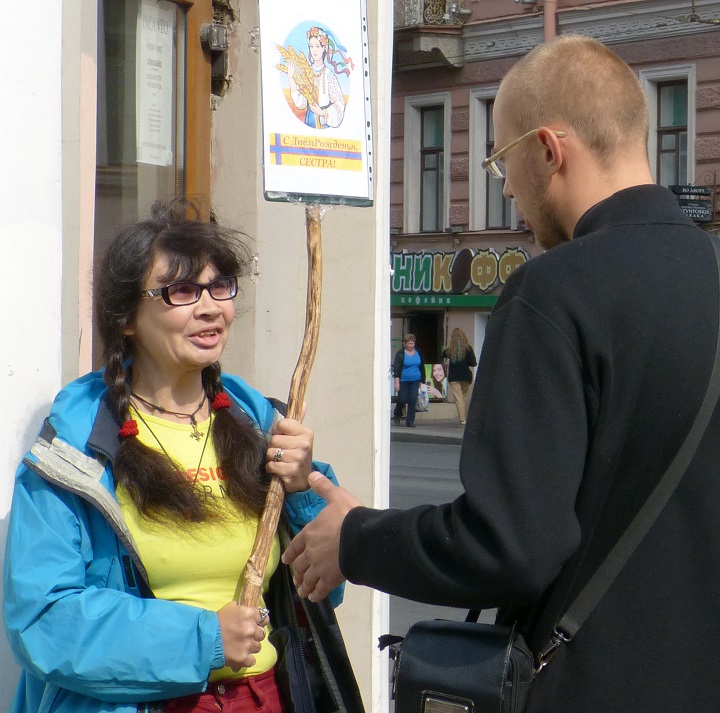 24 ������� 2014. ���� ������������� �������
August 24, 2014. Independence day of Ukraine