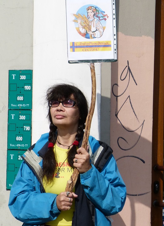 24 ������� 2014. ���� ������������� �������
August 24, 2014. Independence day of Ukraine