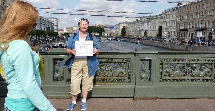 24 ������� 2014. ���� ������������� �������
August 24, 2014. Independence day of Ukraine