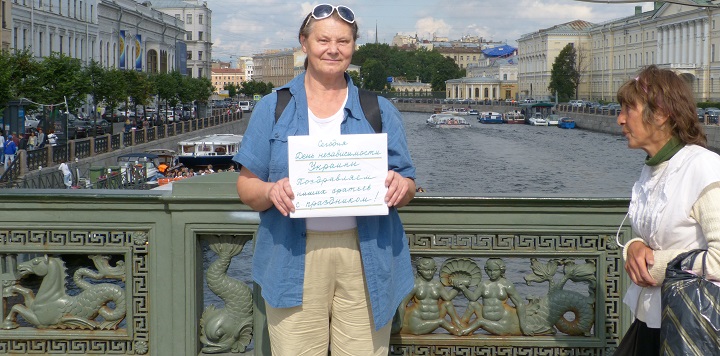 24 ������� 2014. ���� ������������� �������
August 24, 2014. Independence day of Ukraine