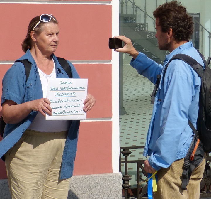 24 ������� 2014. ���� ������������� �������
August 24, 2014. Independence day of Ukraine