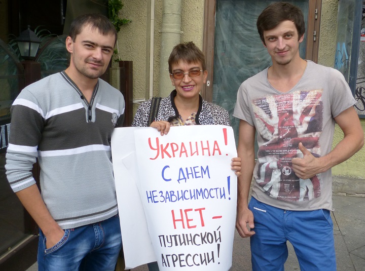 24 ������� 2014. ���� ������������� �������
August 24, 2014. Independence day of Ukraine