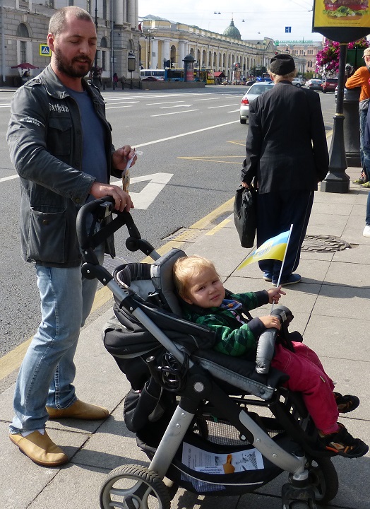 24 ������� 2014. ���� ������������� �������
August 24, 2014. Independence day of Ukraine