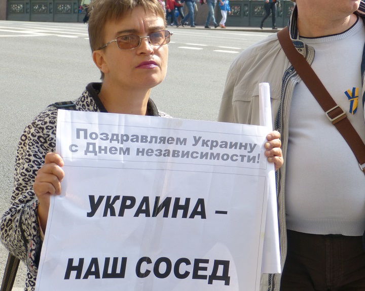 24 ������� 2014. ���� ������������� �������
August 24, 2014. Independence day of Ukraine