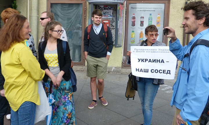 24 ������� 2014. ���� ������������� �������
August 24, 2014. Independence day of Ukraine