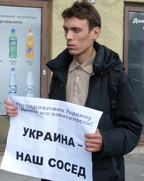 24 ������� 2014. ���� ������������� �������
August 24, 2014. Independence day of Ukraine