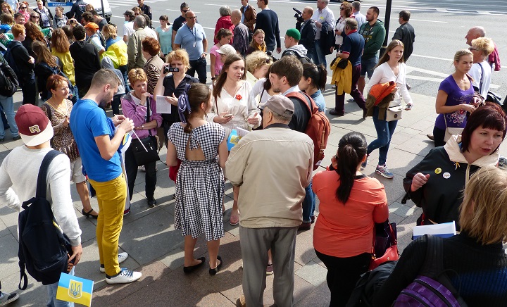 24 ������� 2014. ���� ������������� �������
August 24, 2014. Independence day of Ukraine