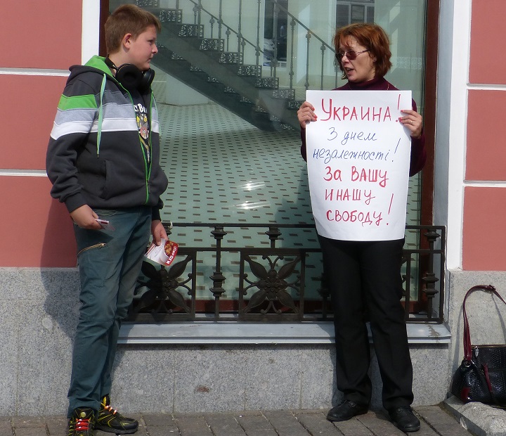 24 ������� 2014. ���� ������������� �������
August 24, 2014. Independence day of Ukraine