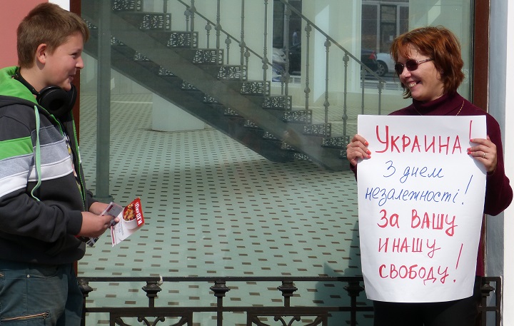 24 ������� 2014. ���� ������������� �������
August 24, 2014. Independence day of Ukraine