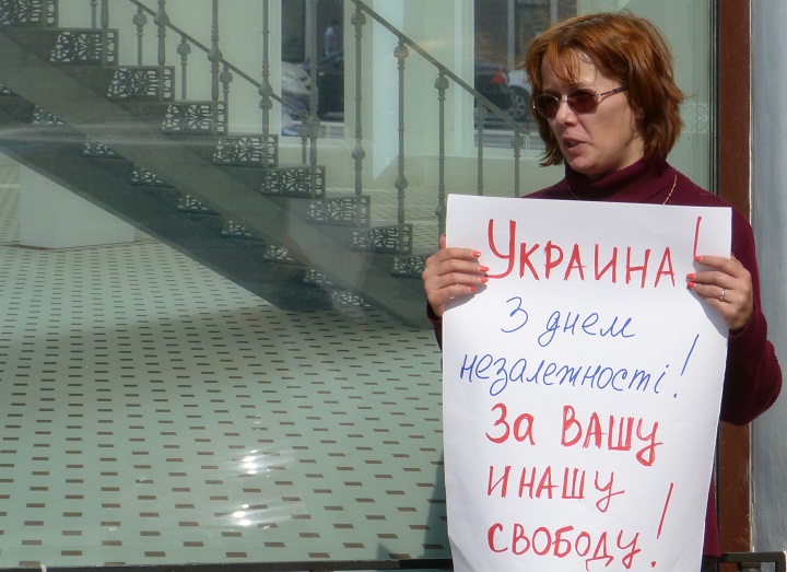 24 ������� 2014. ���� ������������� �������
August 24, 2014. Independence day of Ukraine