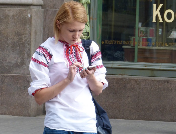 24 ������� 2014. ���� ������������� �������
August 24, 2014. Independence day of Ukraine