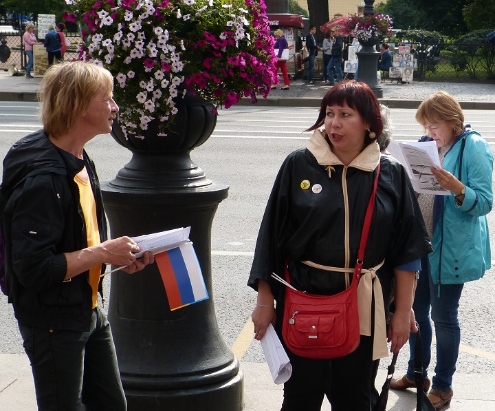 24 ������� 2014. ���� ������������� �������
August 24, 2014. Independence day of Ukraine