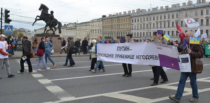 ����� - ��������� ��������� ��������!
Putin - the last recourse of scoundrels!