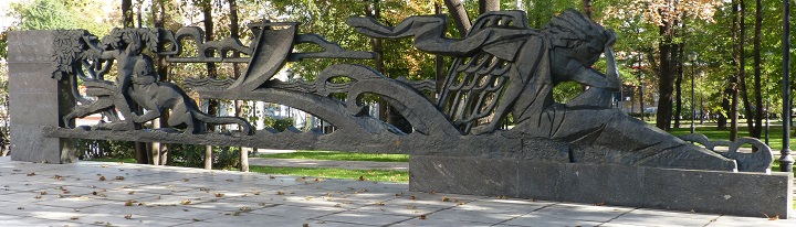 �������� ���������� �.�.
Monument to Michael Y. Lermontov