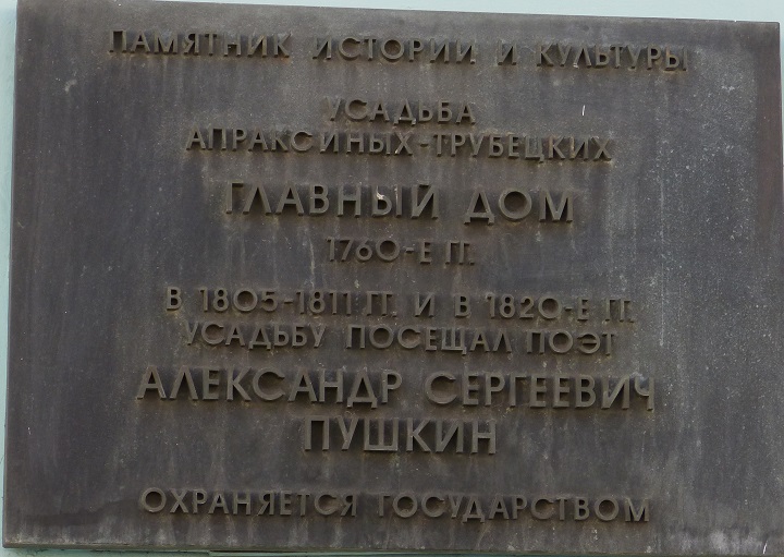 ������� ����������-���������