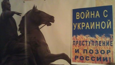 ����� � �������� - ������������ � ����� ������
War with Ukraine is the crime and shame of Russia