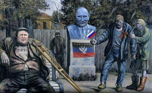 �������� ����������
Donetsk Republic