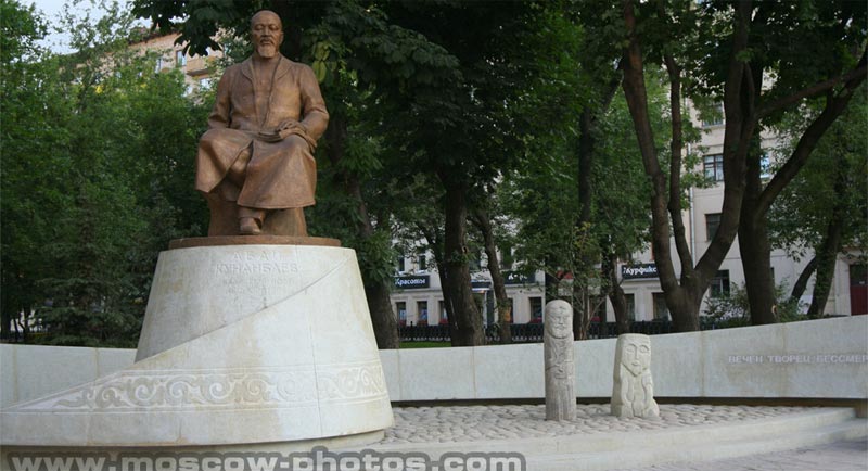 �������� ���� ���������� � ������
Monument to Abay Kunanbaev in Moscow