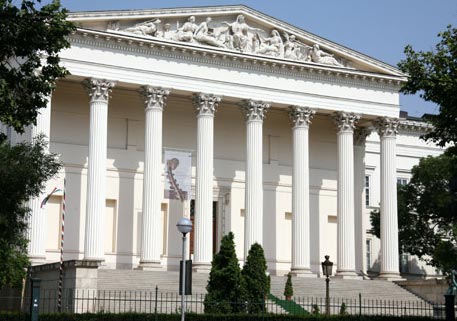 ���������� ������������ �����
Hungarian National museum