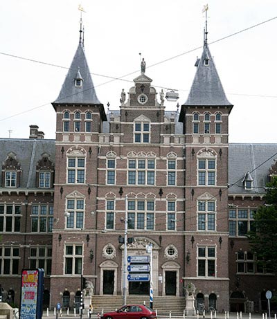 ����������� ����� � ����������
Tropical museum in Amsterdam