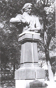 �������� ������-������������