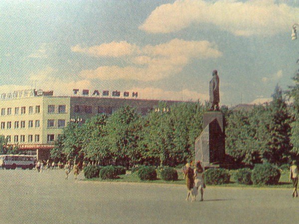 �������� ���������. ������� �������
Postal card �Novgorod. The Victory square�