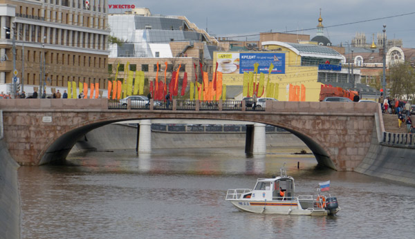 ����� ������������ ����
Small Moskvoretsky bridge