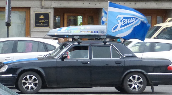 ������ �� �������
�Zenith� on the Nevsky prospectus