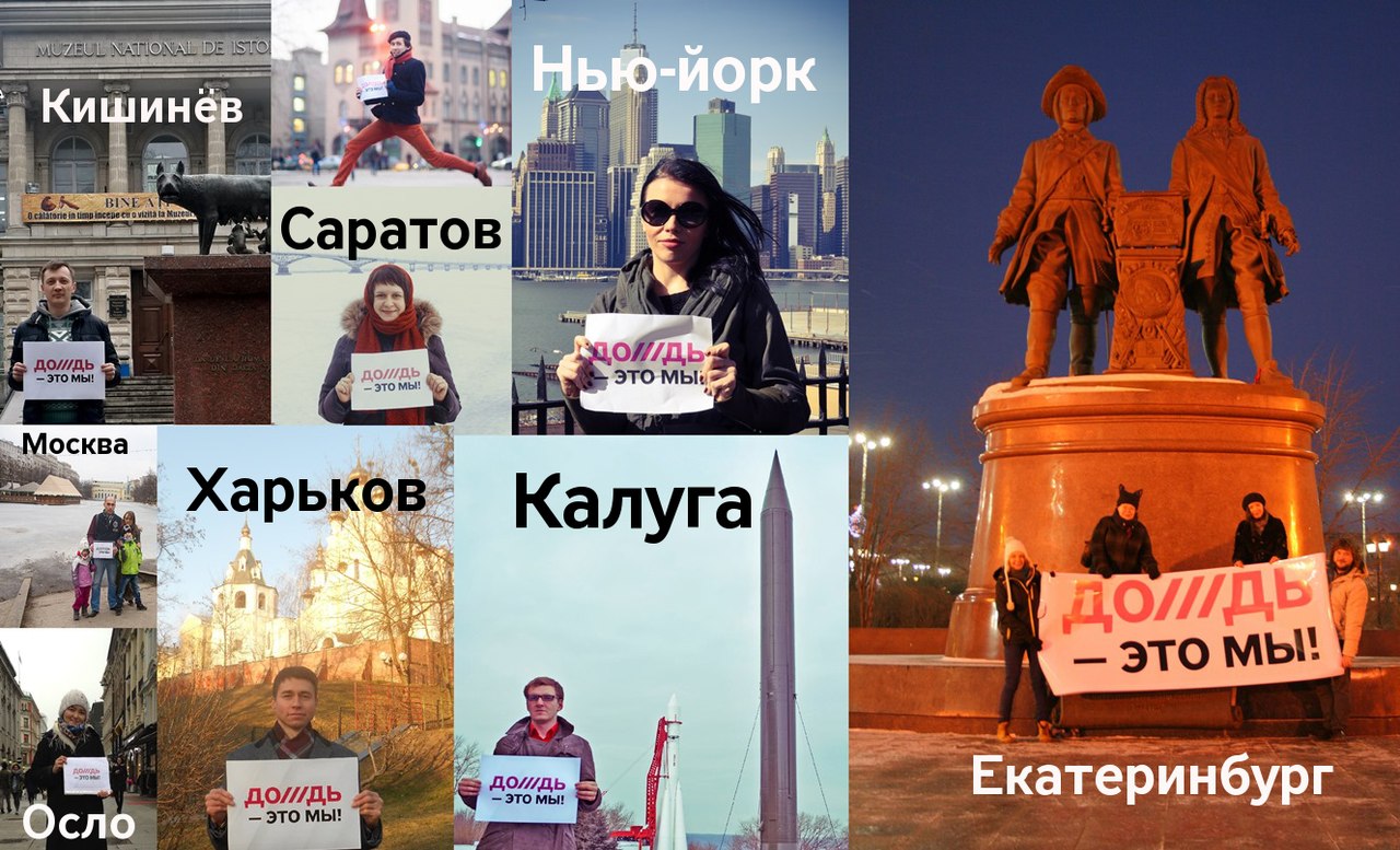 ����� - ��� ��
Rain are we