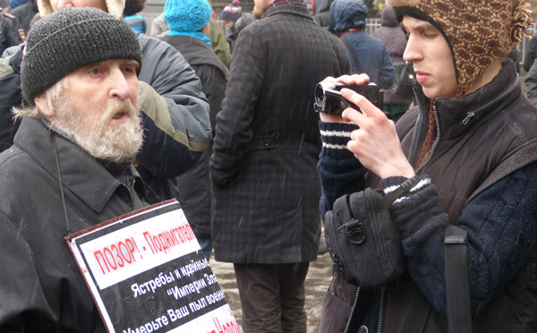 15 ����� 2014. �������� ���� ������ �����. ��� ��������
March 15, 2014. The meeting of the people against war. The interview