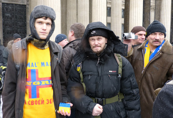 15 ����� 2014. �������� ���� ������ �����. ��������� �����������
March 15, 2014. The meeting of the people against war. The participants of action