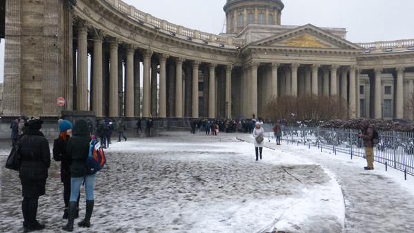 15 ����� 2014. �������� ���� ������ �����. ��������� �����������
March 15, 2014. The meeting of the people against war. The participants of action