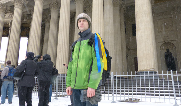15 ����� 2014. �������� ���� ������ �����. �����-���������
March 15, 2014. The meeting of the people against war. Yellow and blue