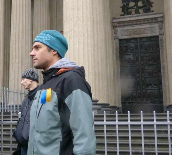 15 ����� 2014. �������� ���� ������ �����. �����-���������
March 15, 2014. The meeting of the people against war. Yellow and blue