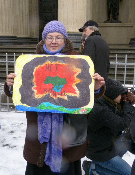 15 ����� 2014. �������� ���� ������ �����. ��� �����
March 15, 2014. The meeting of the people against war. No war