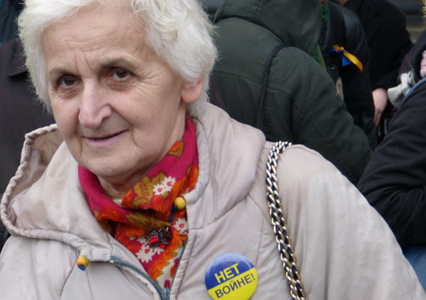 15 ����� 2014. �������� ���� ������ �����. ��� �����
March 15, 2014. The meeting of the people against war. No war