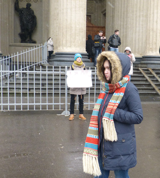 15 ����� 2014. �������� ���� ������ �����. � �� ���
March 15, 2014. The meeting of the people against war. I for the peace